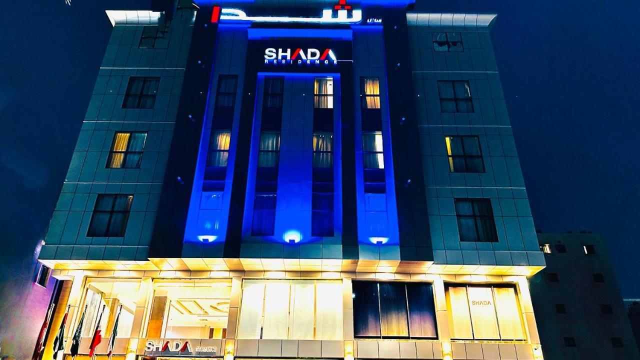 Shada Residence Hotel Al Khobar Exterior photo