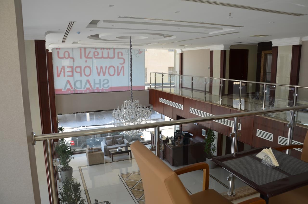 Shada Residence Hotel Al Khobar Exterior photo